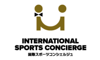 国際スポーツコンシェルジュ　ロゴ