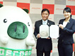 JAPAN SPORT NETWORK 共同宣言署名式の写真