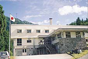 National Center for Mountaineering Education image