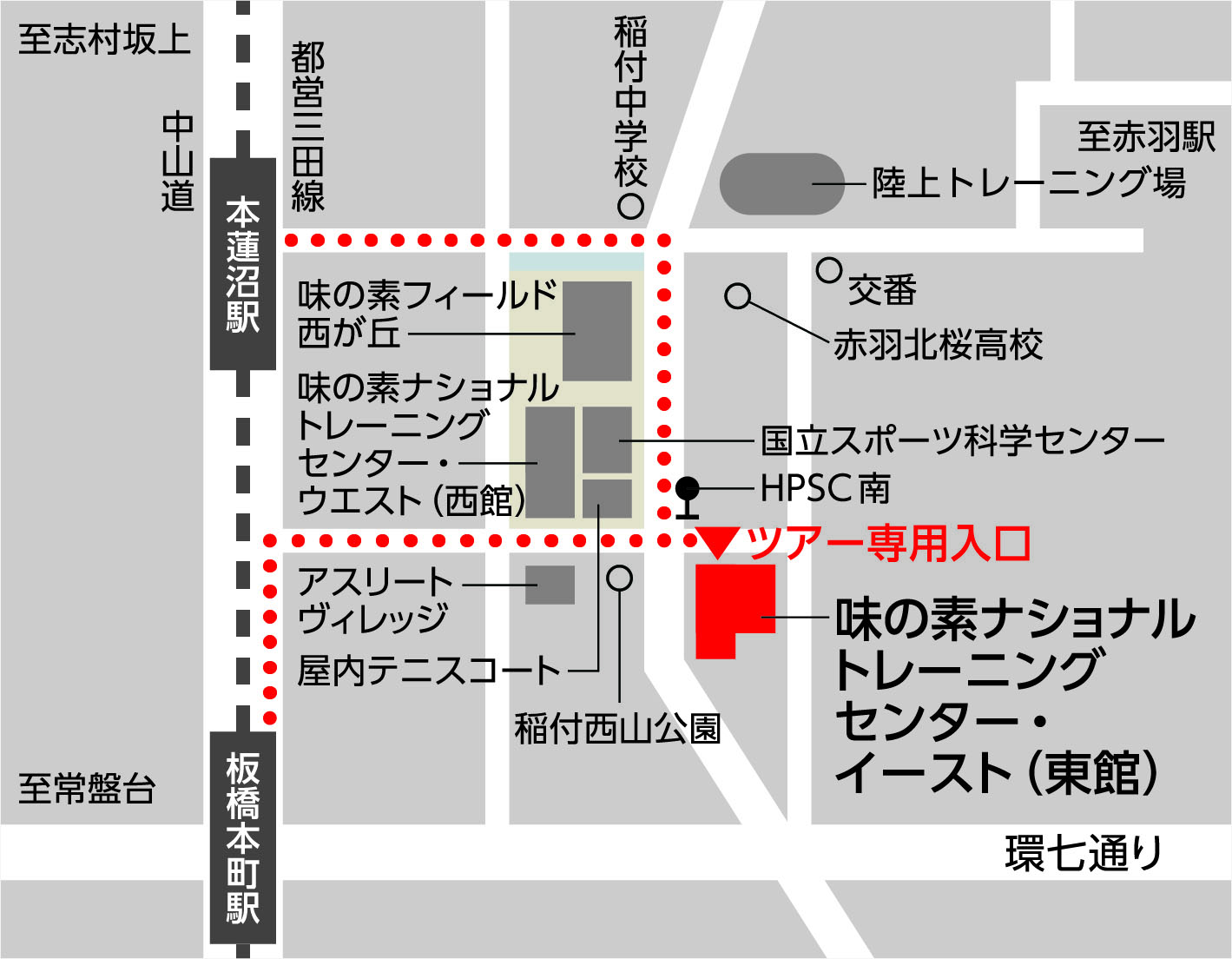 本蓮沼、板橋本町からナショナルトレーニングセンター・イーストまでのアクセスマップ