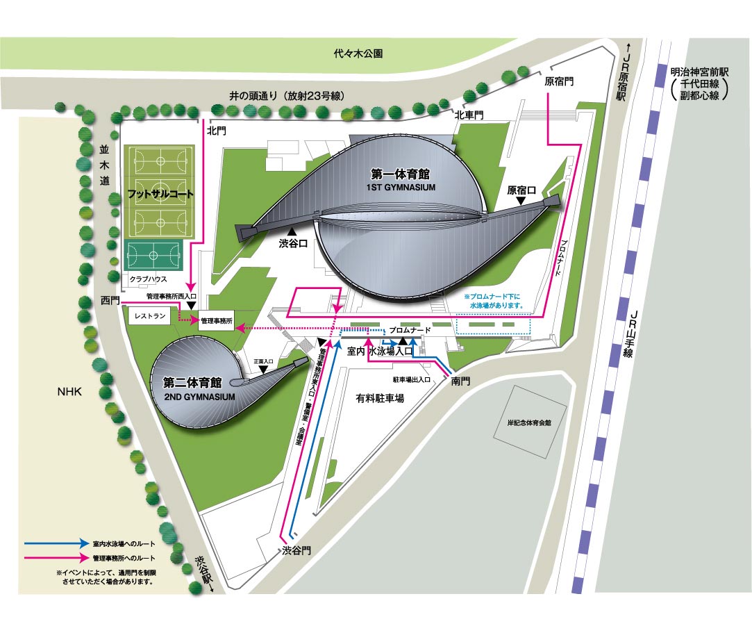 代々木 第 一 体育館 最寄り 駅