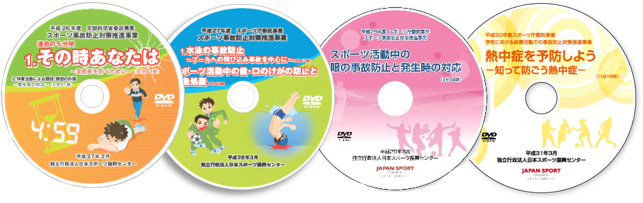 DVDレーベル一覧