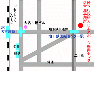 名古屋市営地下鉄　桜通線　国際センター駅の改札を出て右斜め前の2番出口方面に進むと名古屋国際センタービルの地下1階の入り口につながっています。地下1階の入り口に近いエレベーターに乗り16階で降りると名古屋事務所があります。