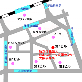 大阪事務所は、大阪市営地下鉄谷町線東梅田駅の南改札口を出て左の８番出口すぐの大阪駅前第４ビル７階にあります。