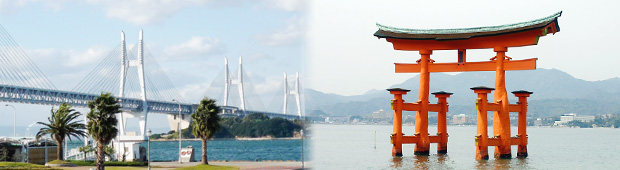 広島地域情報のイメージ画像