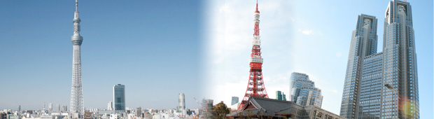 東京地域情報のイメージ画像