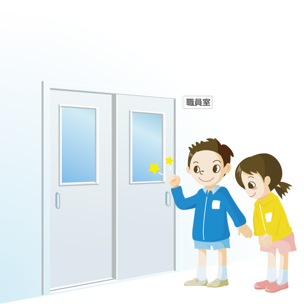 学校安全フリーイラスト集（学校生活１）