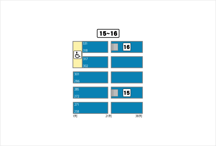 15～16ゲート