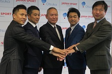 ハイパフォーマンスセンターと大塚ホールディングス株式会社共同プロジェクト写真