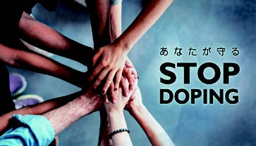 stop doping
