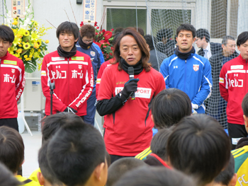 サッカー教室の様子