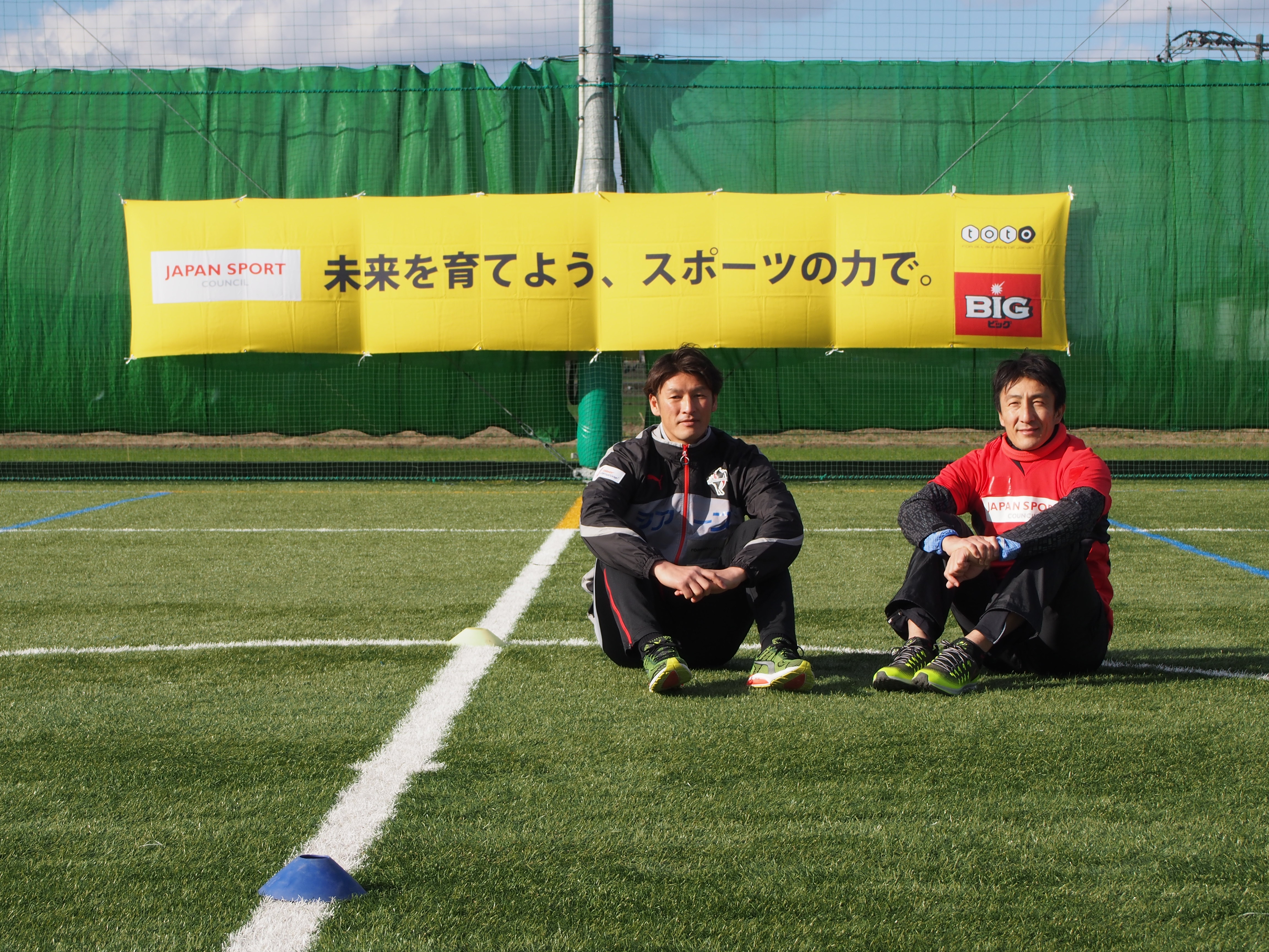 巻選手と朝原さん