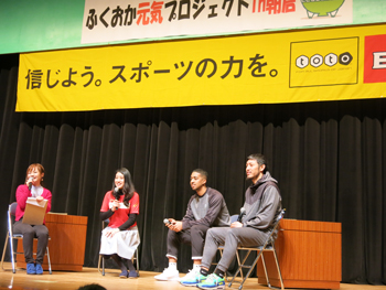 登壇する田中さん