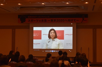 ビデオメッセージの大日方さん