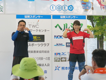 大阿蘇元気ウオークの様子