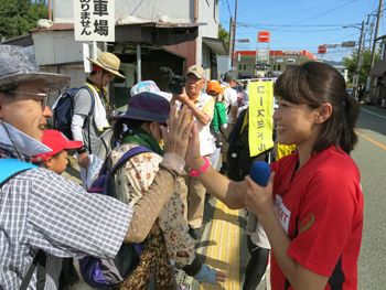 大阿蘇元気ウオークの様子