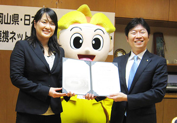 岡山県 伊原木 隆太知事と柴田さん