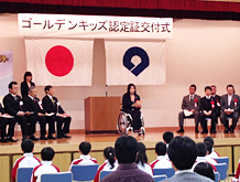 SPORTS JAPANアンバサダーの大日方邦子さん