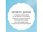 SPORTS JAPAN Ambassadors image