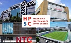 Japan High Performance Sport Center image