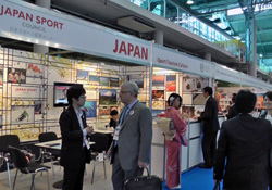 picture of The JAPAN Booth