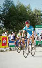 Cycling road race