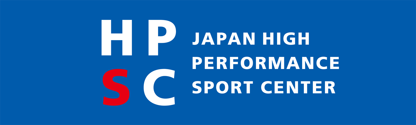 Japan High Performance Sport Center