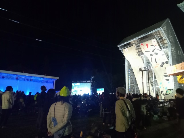 会場全景