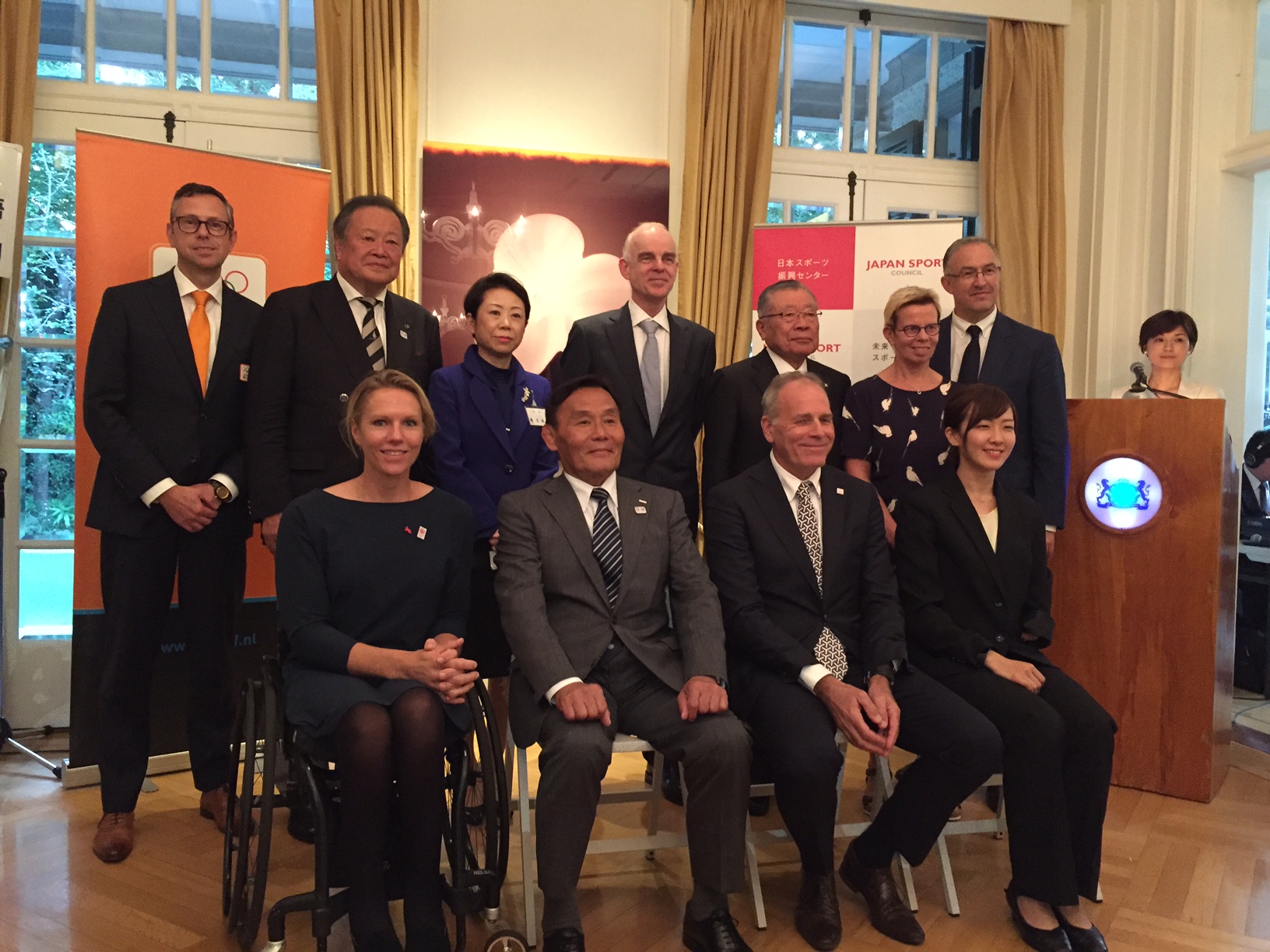共催事業、オランダ連携プロジェクト、足立区、江戸川区、西東京市、JSC大東理事長の集合写真