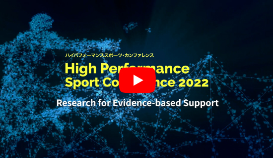 High Performance Sport Conference2022  Research for Evidence-based Support