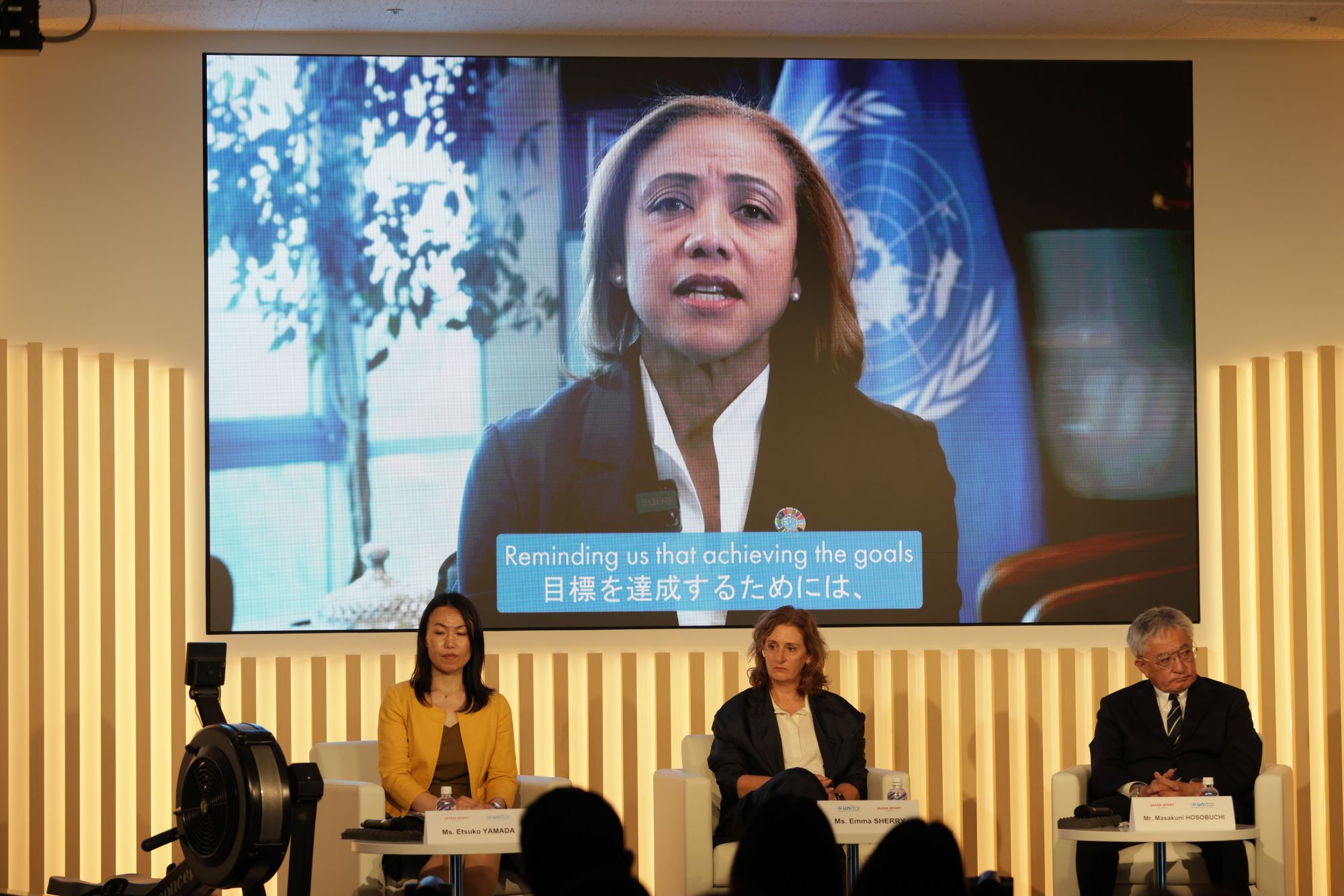 UNITARのExecutive Director, Michelle Gyles-Mcdonnough氏による閉会挨拶