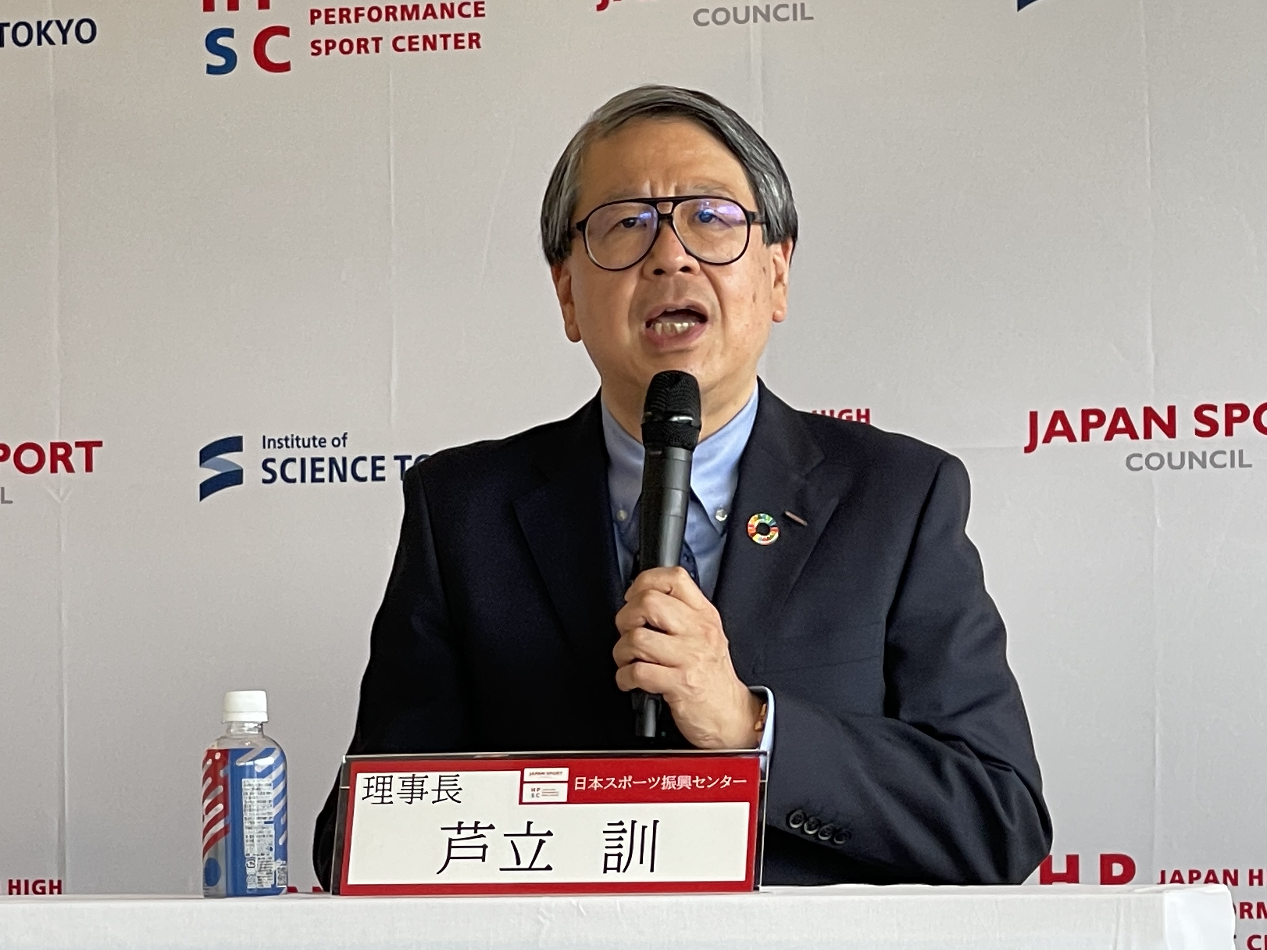 芦立理事長