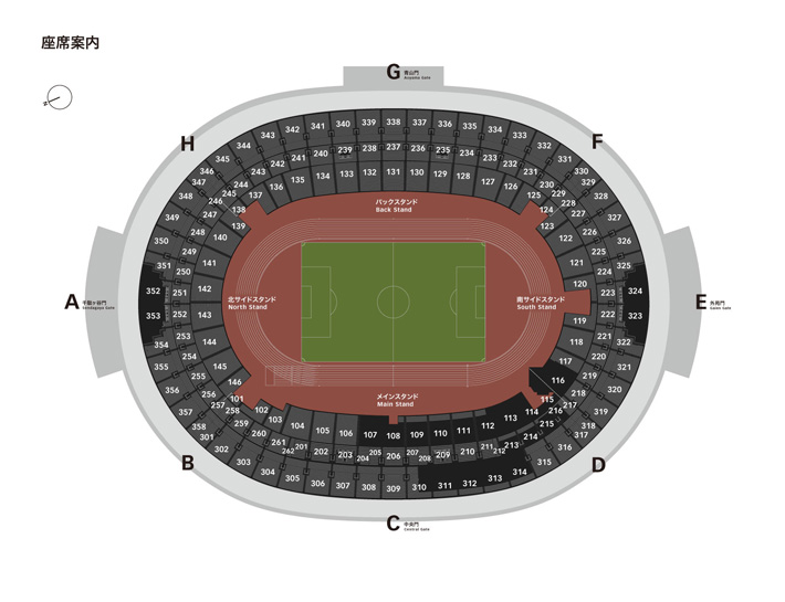 新国立競技場の座席ってどうなの オリンピックスタジアム