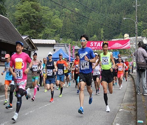 大台ケ原マラソンinかみきたの様子