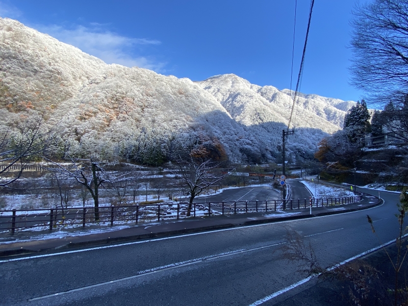 国立登山研修から藤橋方面