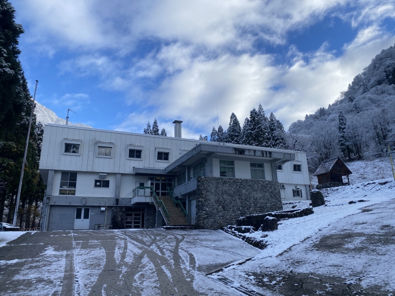 国立登山研修所本館