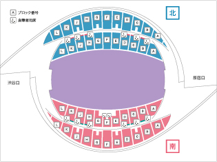 座席案内 代々木競技場 Japan Sport Council