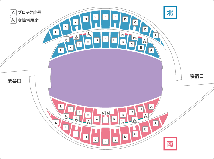 10月3日　火曜日　10/3 スタンド　2枚　自由席　代々木体育館