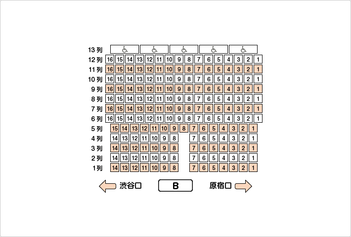 北1階Bブロック