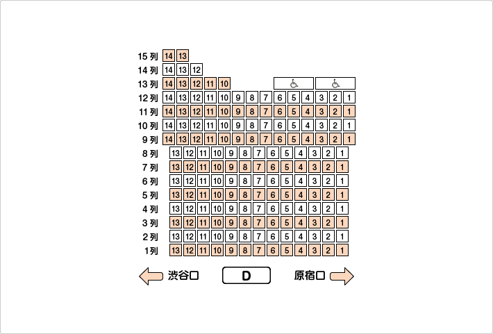 北1階Dブロック