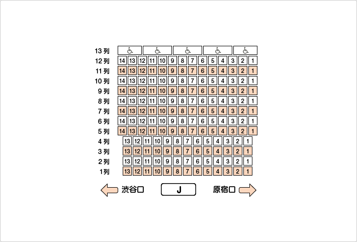 北1階Jブロック