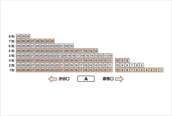 北2階Aブロック