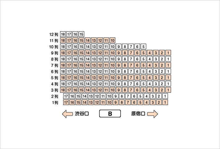 北2階Bブロック