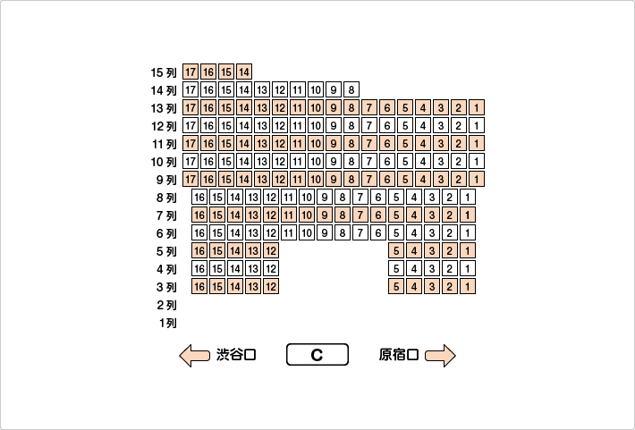 北2階Cブロック