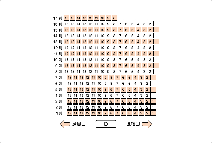 北2階Dブロック