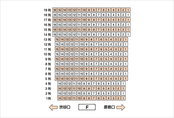 北2階Fブロック