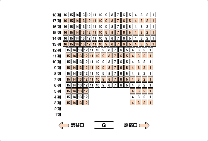 北2階Gブロック