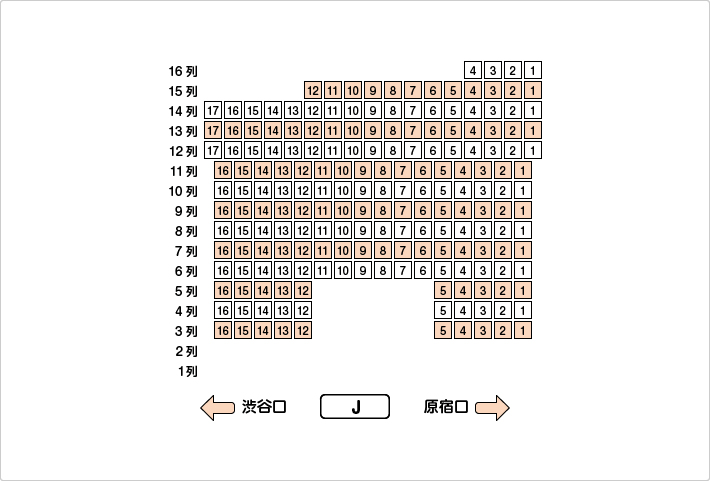 北2階Jブロック