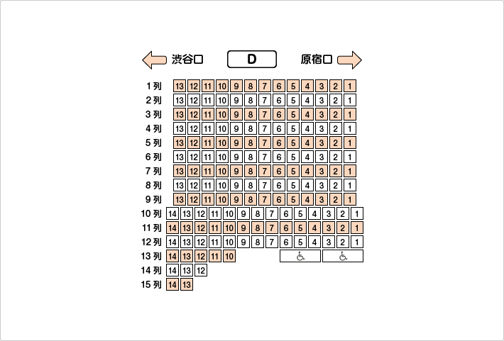 南1階Dブロック