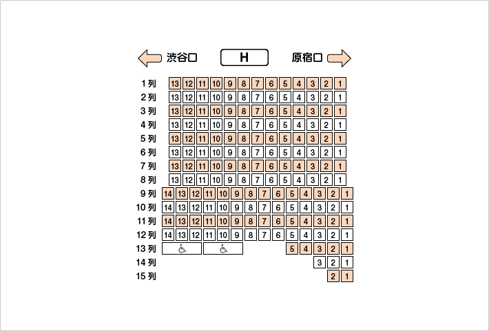 南1階Hブロック